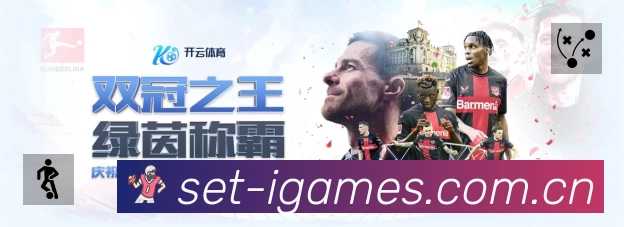 奖项1