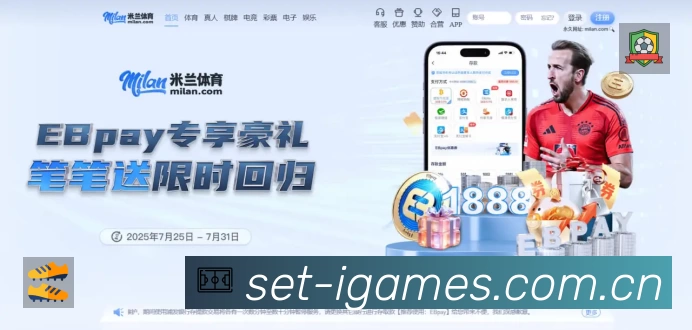 奖项3